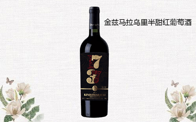 成都紅酒批發(fā)市場 成都紅酒批發(fā)市場