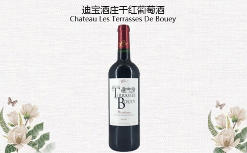 迪寶酒莊干紅葡萄酒 Chateau Les Terrasses 法國(guó)